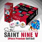 [2013년신제품-3피스]SAINT NINE V 세인트 나인 V 칼라캐릭터 우레탄캐시팅공법 프리미엄 3피스 골프볼(12알)