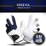 GOLFGA 남성 반양피 골프장갑 5장 1세트