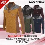[MOUNFIELD] 마운필드 투톤 배색 보온등산 티셔츠 Model No_CB1767