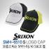 [2016년신제품]DUNLOP SRIXON 던롭 스릭슨 SMH-6510 S 로고캡 골프모자