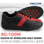 [카시야] GF 여성용 스파이크리스 골프화 SC-100W
