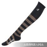엑스넬스 고운 스트라이프 니삭스