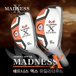 MADNESS X 매드니스 엑스 하이퍼 스텐인레스소재 유틸리티우드
