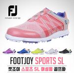 FOOTJOY 풋조이 아쿠시넷정품 SPORTS SL 스포츠 SL 여성용 골프화(98038/98034/98031/98037/98033/98035)