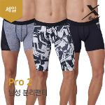 [기어엑스] 언더레이어-프로2 분리팬티-남자