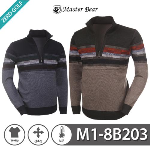 [MASTER BEAR]마스터베어 하프배색 반집업 니트 Model No_M1-8B203
