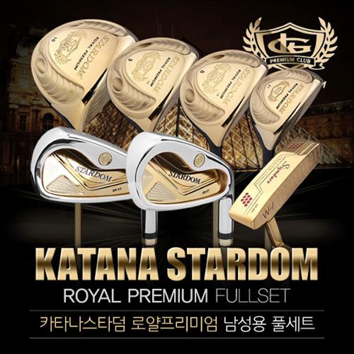 [2017년신제품-비공인고반발]KATANA STARDOM 카타나 스타덤 로얄 프리미엄 남성용 풀세트+캐디백세트