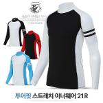 마스터베어 컬러배색 스트레치 이너웨어 CR21R