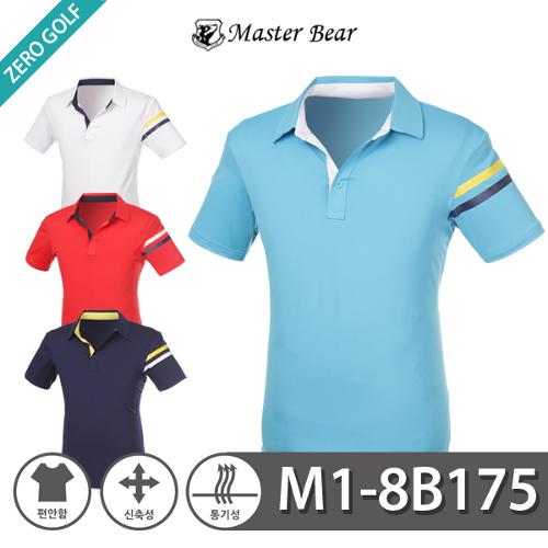 [MASTER BEAR] 마스터베어 소매 라인 PK 반팔티셔츠 Model No_M1-8B175