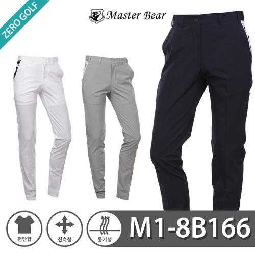 [MASTER BEAR] 마스터베어 포켓 배색 팬츠 Model No_M1-8B166