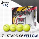 던롭 스릭슨 Z-STAR6 XV 4피스 옐로우 골프볼 골프공
