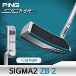 핑  시그마2 ZB2 Platinum 플래티넘 퍼터