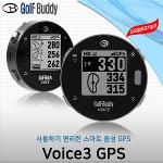골프버디 보이스3 GPS 거리측정기 오토슬로프