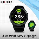 골프버디 2019 AIM W10 GPS 거리측정기 와치형