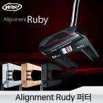 예스퍼터 AL INSERT Ruby 인서트 퍼터 말렛퍼터