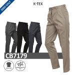 [K-TEX] 케이텍스 기본 면바지 Model No_CB7179