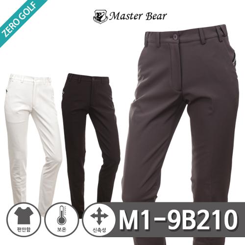[MASTER BEAR] 마스터베어 신축성 무지 기모팬츠 Model No_M1-9B210