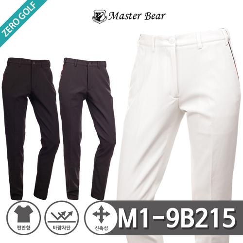 [MASTER BEAR] 마스터베어 지퍼 포인트 신축성 기모 골프팬츠 Model No_M1-9B215