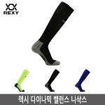 렉시 다이나믹 밸런스 니삭스