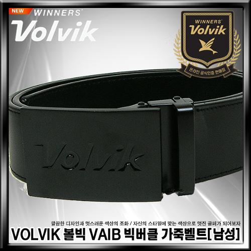 [볼빅] VOLVIK VAIB-빅버클 가죽 벨트(남성)[정품]