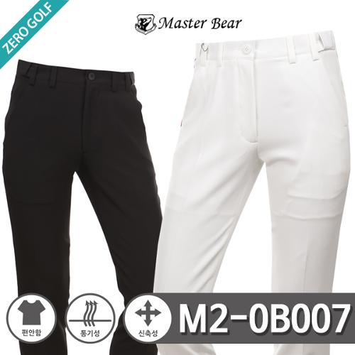 [MASTER BEAR] 마스터베어 포인트 포켓 히든밴딩 골프팬츠 Model No_M2-0B007