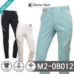 [MASTER BEAR] 마스터베어 기능성 허벅지 포켓 숨김밴딩 골프팬츠  Model No_M2-0B012