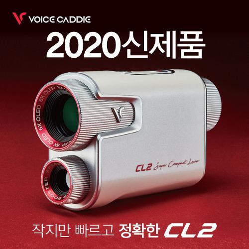[2020년신제품]보이스캐디 CL2 2 Color OLED 레이저 GPS 거리측정기