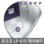 2019 다이와 온오프 LP-419 페어웨이 우드_여성/병행.JV