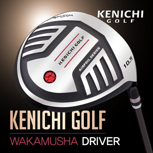 [2021년신제품-일본産]KENICHI GOLF 켄이치 골프 고반발 WAKAMUSHA 드라이버