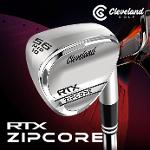 (던롭정품)클리브랜드 2020 RTX ZIPCORE 투어사틴 경량스틸 웨지