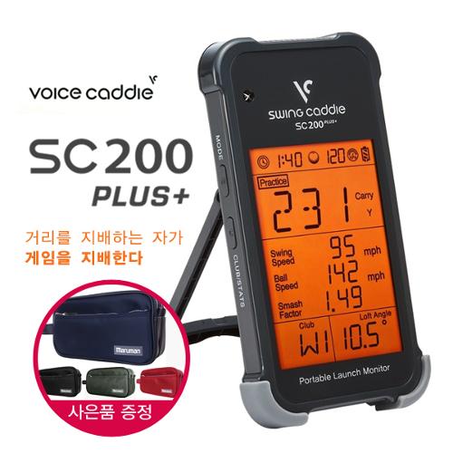 보이스캐디 SC200 PLUS+ 휴대형 스윙분석기 스윙캐디 + 마루망 투지퍼 파우치