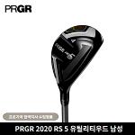 PRGR 2020 RS5 유틸리티우드 프로기아한국지사정품
