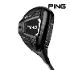 [시크릿쿠폰](핑/삼양) PING G425 MAX 페어웨이우드(ALTA J CB SLATE)