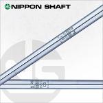 니폰 N.S.PRO 950 스틸 하이브리드.유틸리티용 샤프트