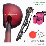 니치요 파크골프 JPN-2890 플래티넘 5종 풀세트 83cm