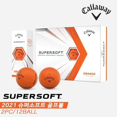 [캘러웨이코리아정품]2021 캘러웨이 슈퍼소프트(SUPERSOFT) 골프볼 [오렌지][2피스/1더즌][무광]