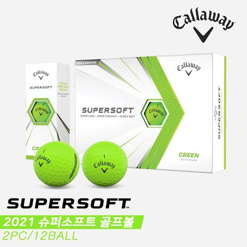 [캘러웨이코리아정품]2021 캘러웨이 슈퍼소프트(SUPERSOFT) 골프볼 [그린][2피스/1더즌][무광]