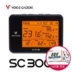 보이스캐디 SC300i 휴대용 스윙분석기+볼빅 꽃길만걷자 골프볼24알