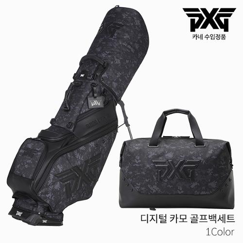 골프쇼핑은 골핑에서 카네 정품 Pxg 디지털 카모 스탠드백 골프백세트 2021년