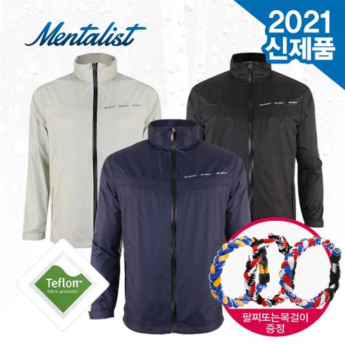 [2021년신제품] 멘탈리스트 익스트림 비옷자켓+스포츠팔찌or목걸이사은품
