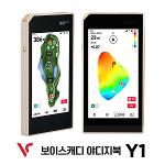 [다운로드쿠폰-90,000원][LTE통신탑재-APL기능]보이스캐디 Y1 야디지북 4.3인치 골프거리측정기