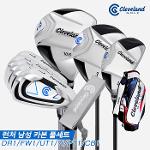 [던롭스포츠코리아정품]클리브랜드 런처 남성 카본 풀세트[백포함/11PC/7i/#5~9,P,S]