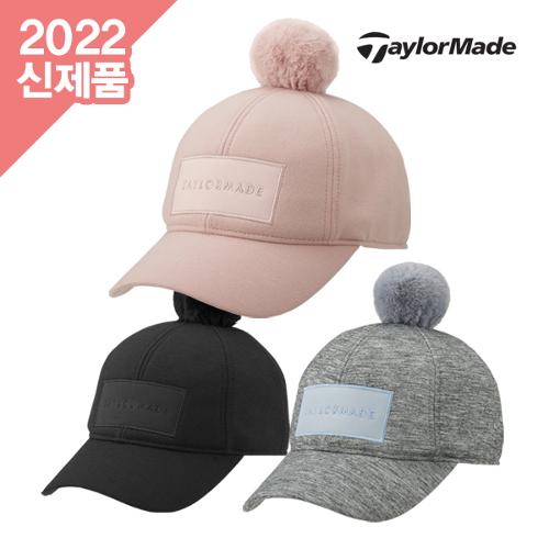 [22년신상품]테일러메이드 W BELL KNIT CAP 여성용 겨울 방울 니트 모자(TD039)