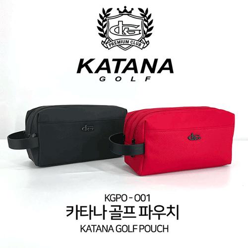 카타나 투지퍼 골프 파우치 KGPO - O01 골프 클러치