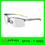 이블아이 EPYX-Y E012-6600 스포츠고글 선글라스