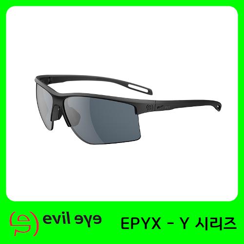 이블아이 EPYX-Y E012-9100 스포츠고글 선글라스