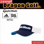 KX721 테일러메이드 남성용 골프 바이저 (일본정품)