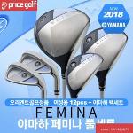 야마하 2018 FEMINA 페미나 여성풀세트카본/12pcs+골프백세트
