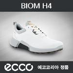 SD 2021 에코 골프화 에코 BIOM H4 신발 108204-57876