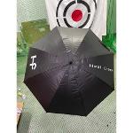 힐크릭 전동 우산